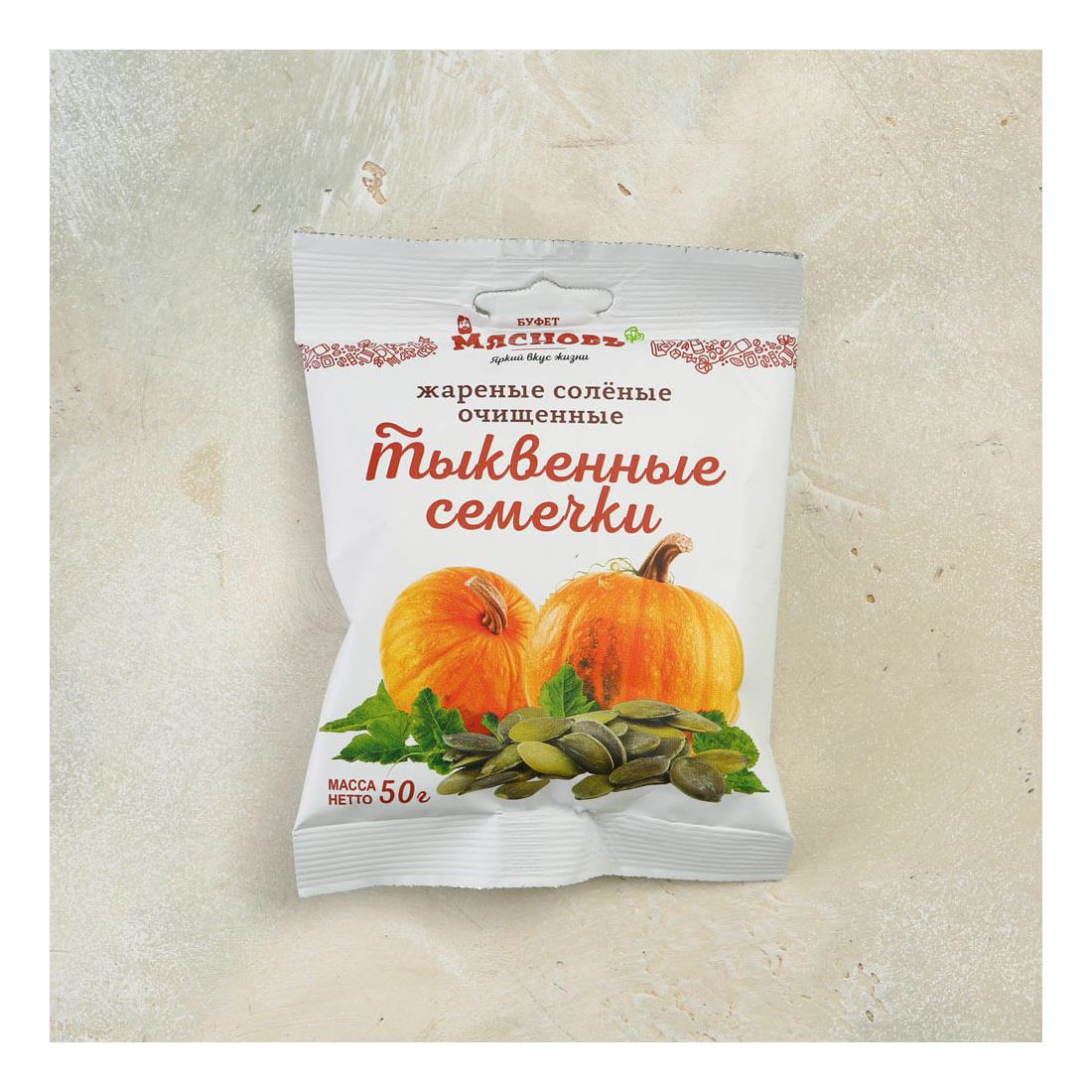 Семечки тыквенные МясновЪ БУФЕТ очищенные жареные соленые 50 г