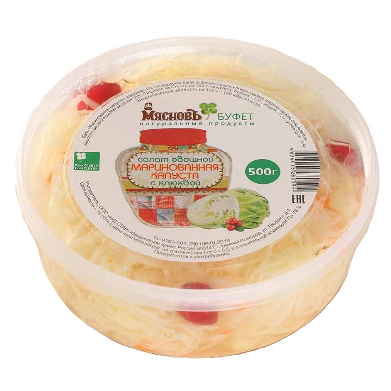 

Капуста МясновЪ БУФЕТ маринованная с клюквой 500 г