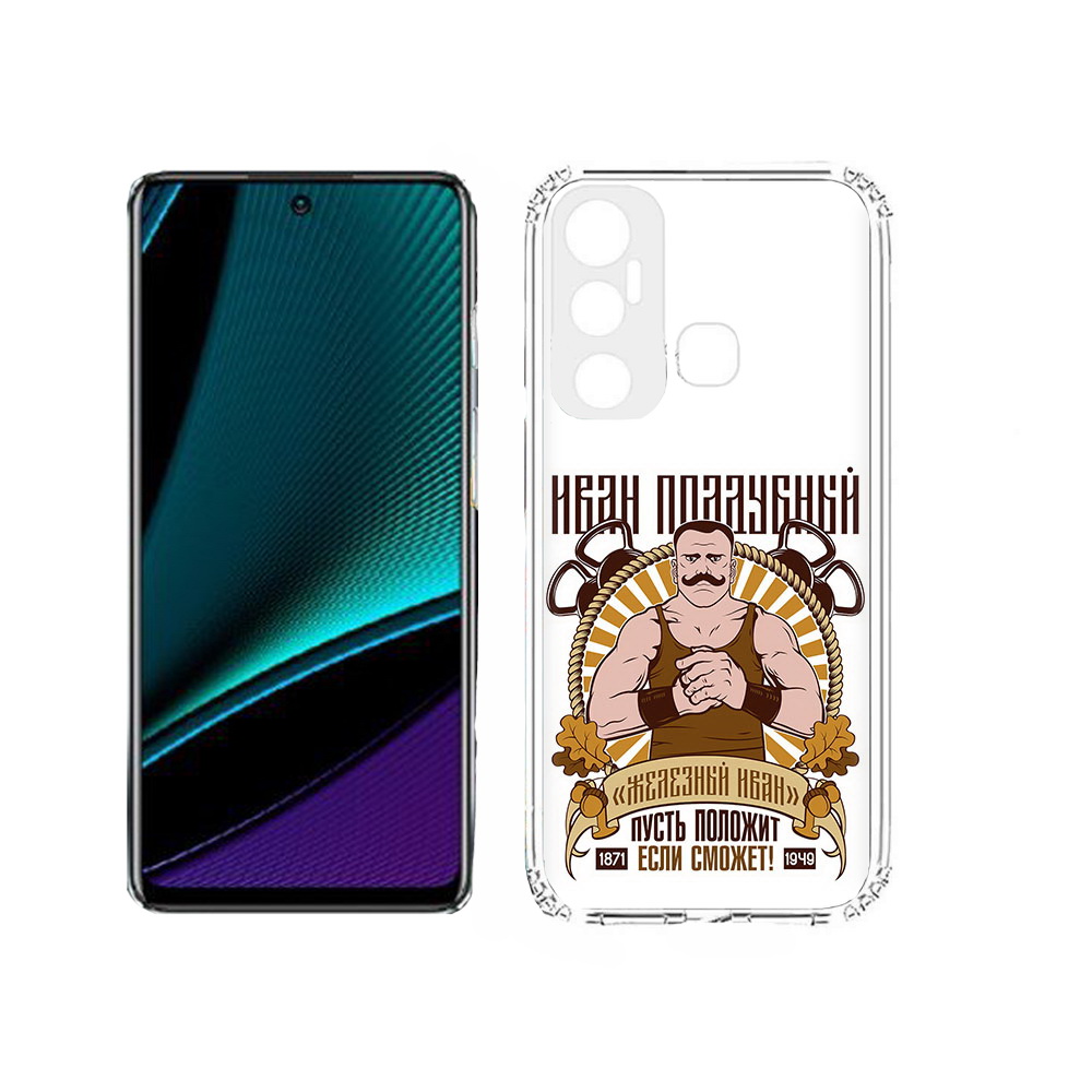 

Чехол MyPads Tocco для Infinix Hot 11s Железный Иван, Прозрачный, Tocco