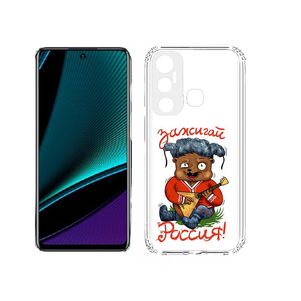 

Чехол MyPads Tocco для Infinix Hot 11s Зажигай Россия, Прозрачный, Tocco