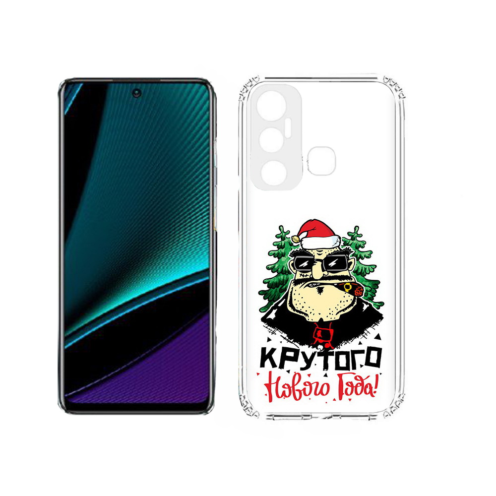 

Чехол MyPads Tocco для Infinix Hot 11s Крутого нового года 2023, Прозрачный, Tocco