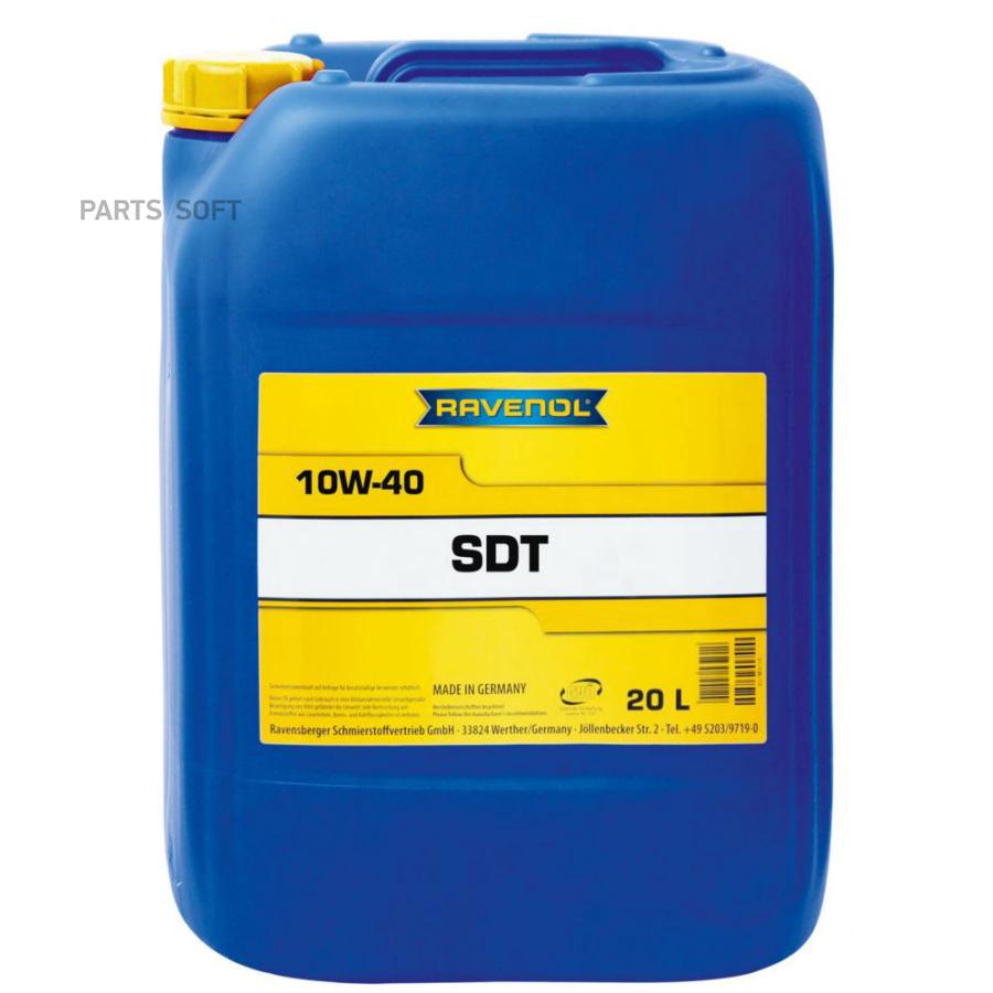 

Моторное масло Ravenol Sae 10W40 Sdt Super Duty Truck New 20л