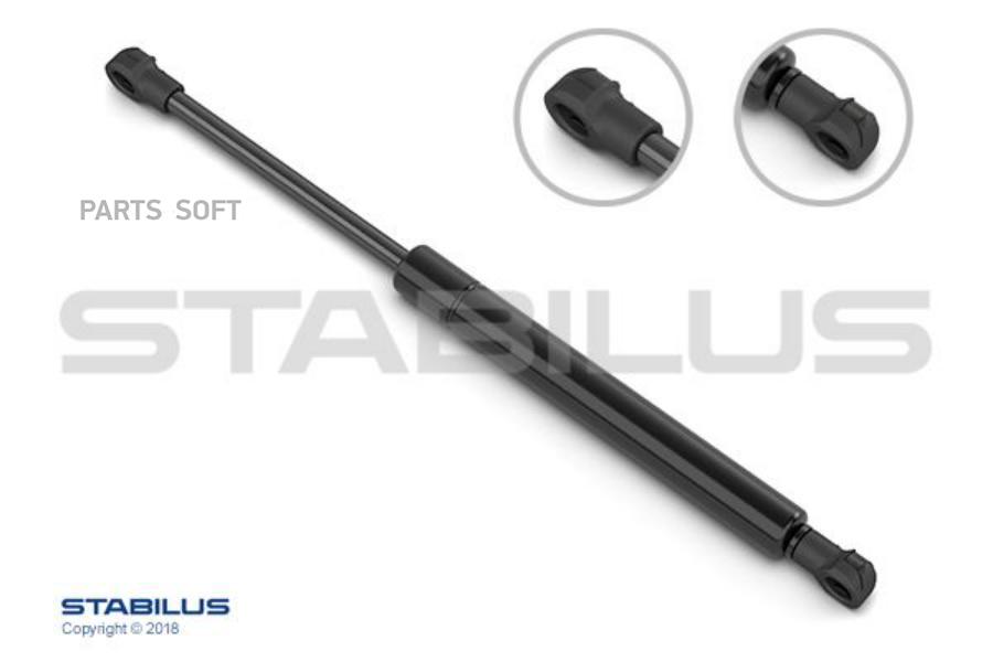 Амортизатор Багажника Stabilus 599924