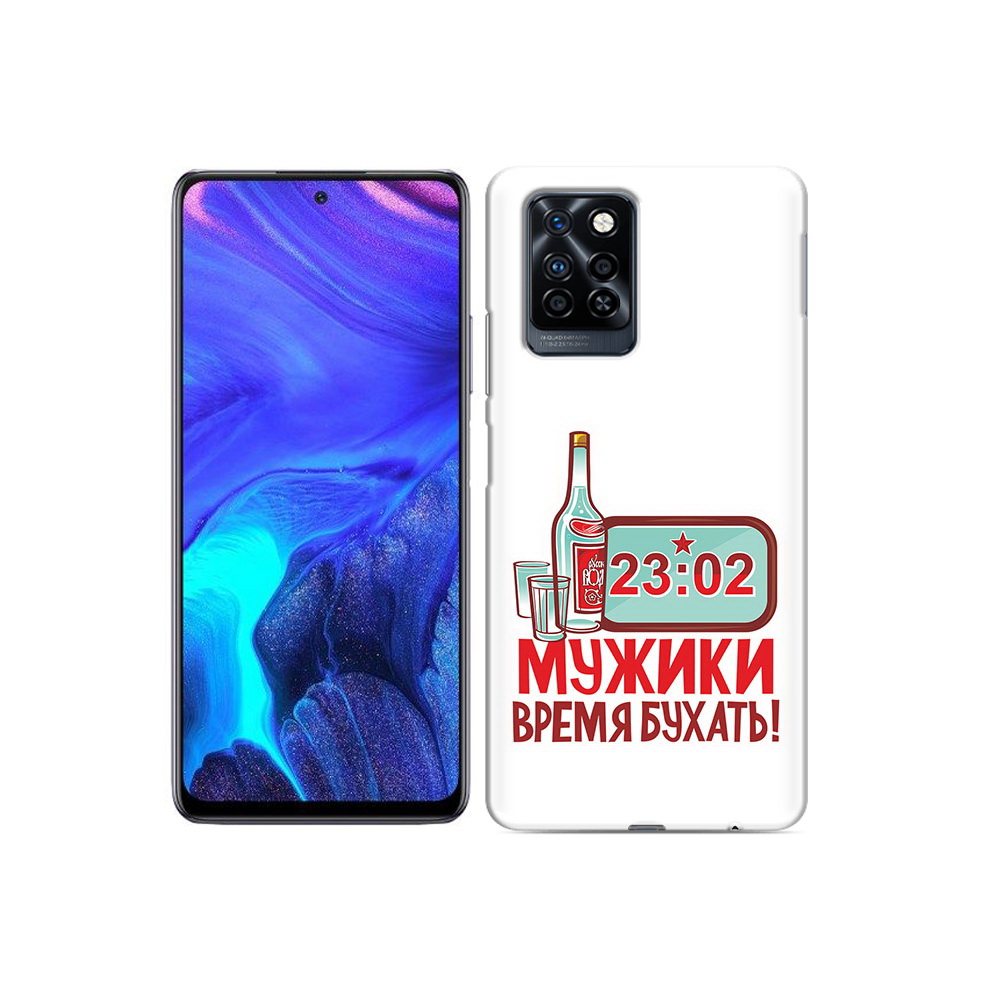 

Чехол MyPads Tocco для Infinix Note 10 Pro 23 февраля время пить!, Прозрачный, Tocco