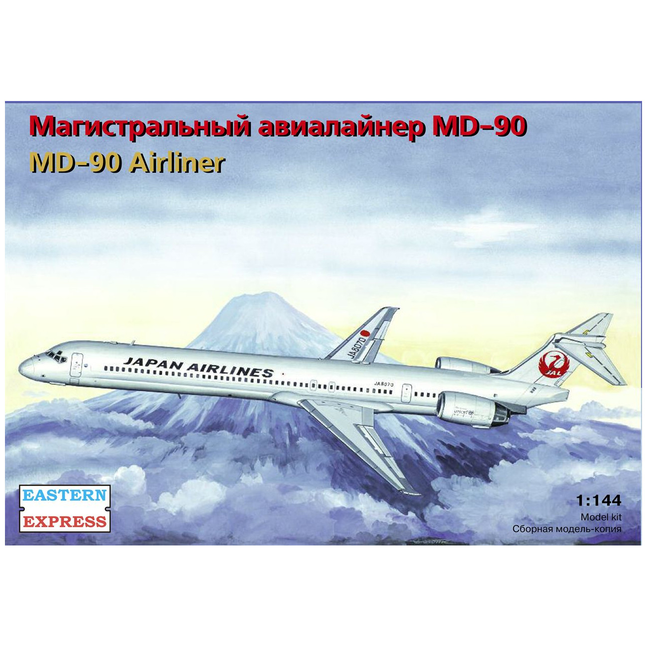 

ЕЕ144128 Авиалайнер MD-90 JAL