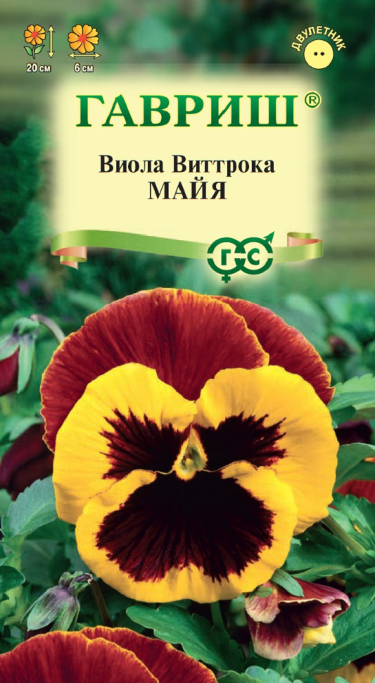 

Семена виола Майя Гавриш 1071857422-10 1 уп.