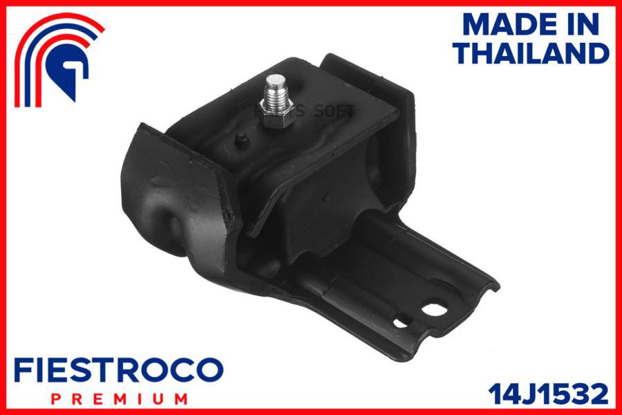

Опора двигателя FIESTROCO 14J1532 Nissan Terrano, Mistral