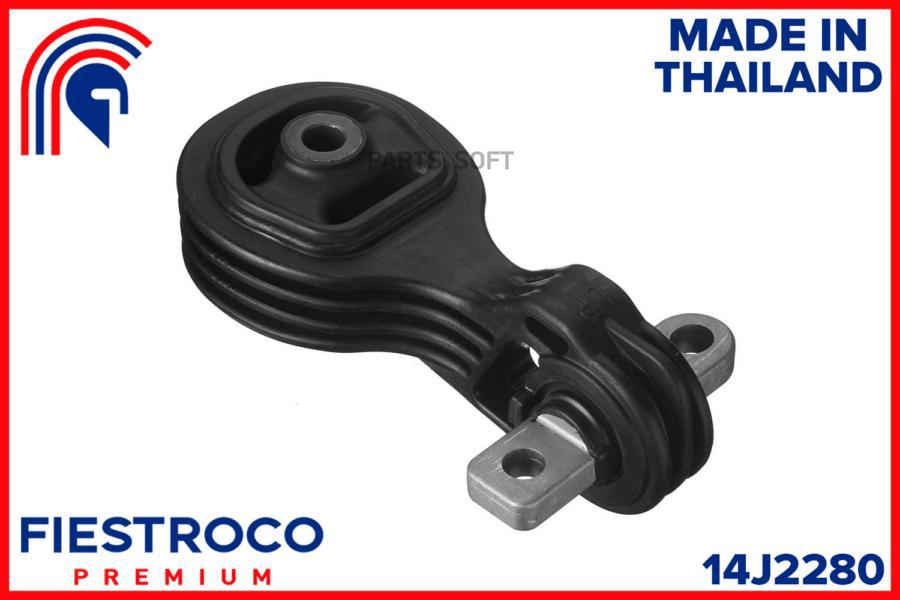 

Опора двигателя FIESTROCO 14J2280 Honda Cr-V 07-12, правая