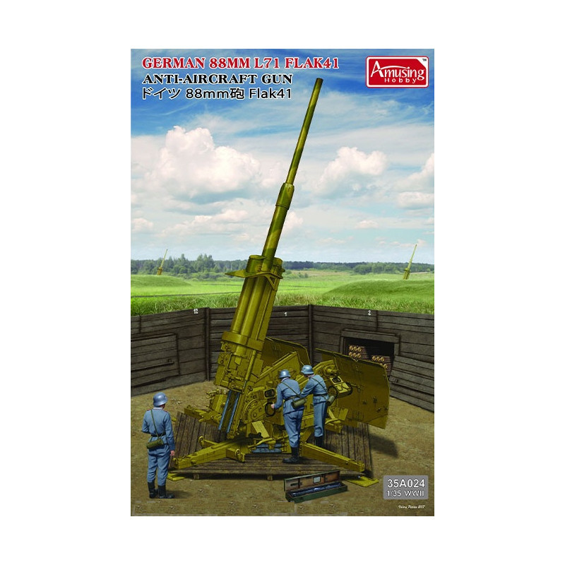 

AH35A024 Немецкое зенитное орудие 8,8cm L/71 Flak41 w/Bonus