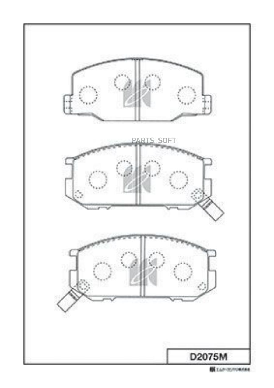 

Тормозные колодки Kashiyama передние D2075M