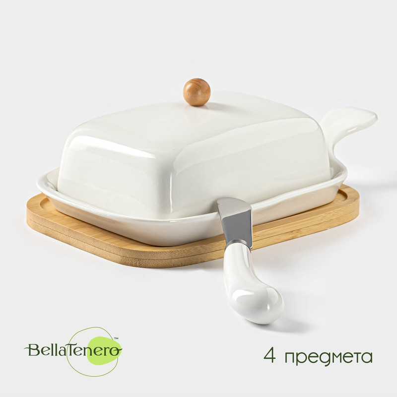 Масленка на деревянной подставке с ножом Bella Tenero 2473₽