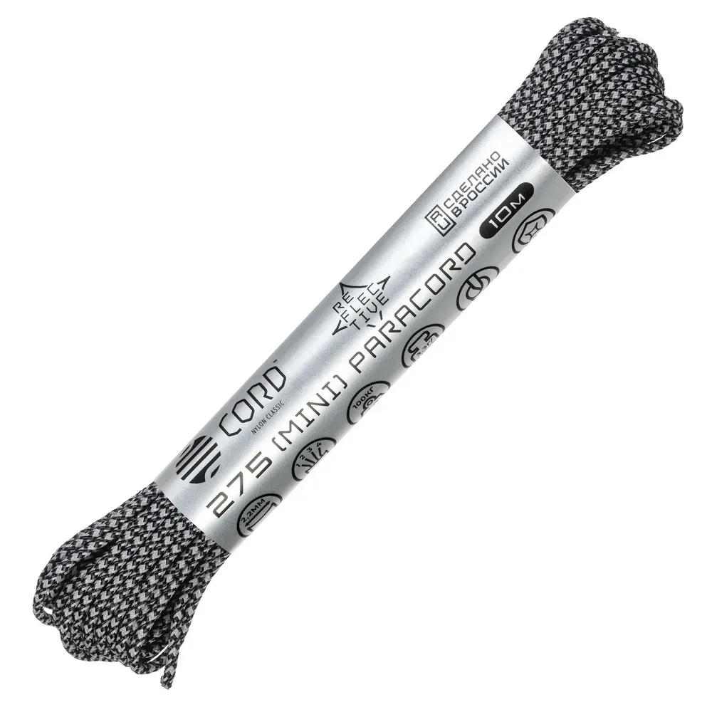 

Паракорд 275 Cord 10м SuperReflective (black snake), Черный;белый, 275 Cord 10м SuperReflective black snake