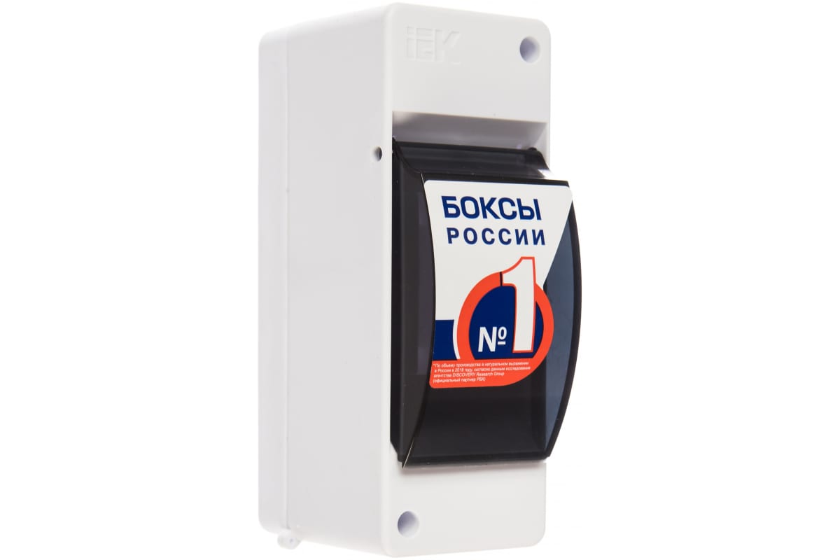 Бокс IEK ОП КМПн 2/2 на 2 модуля IP30 ИЭК MKP42-N-02-30-20