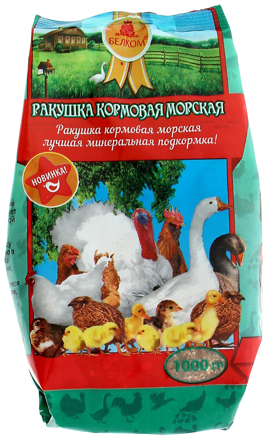 

Ракушка для сельскохозяйственных животных и птиц, кормовая морская, 1 кг