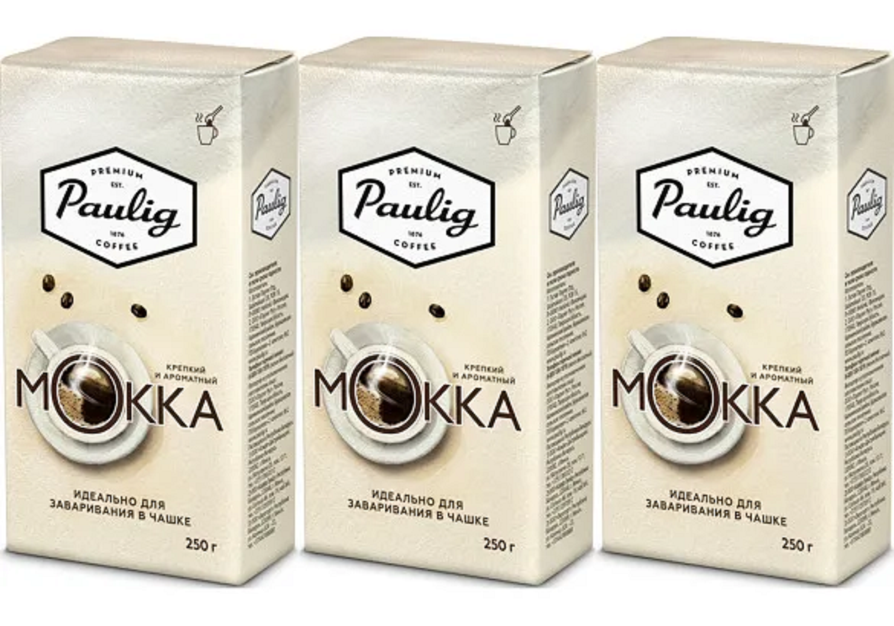 Кофе молотый PAULIG Mokka для заваривания в чашке, 250 г х 3 шт