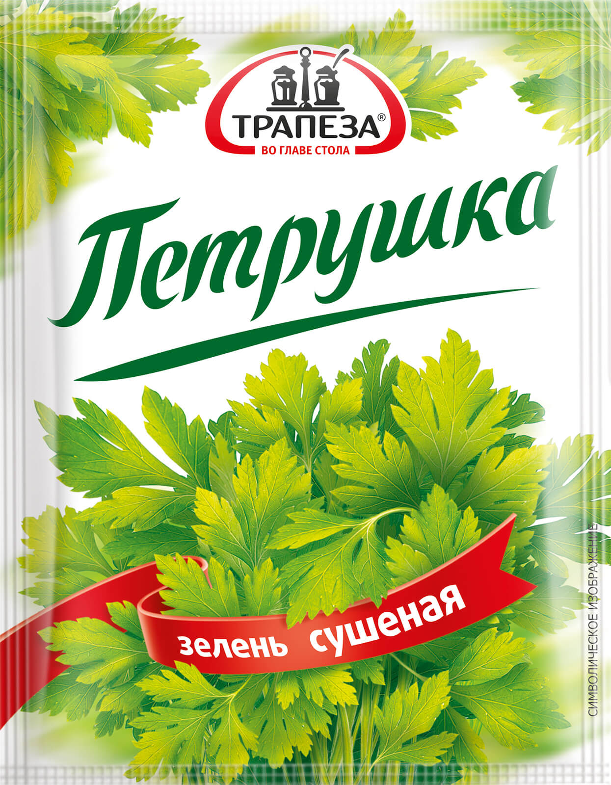 Петрушка Трапеза, 7 г