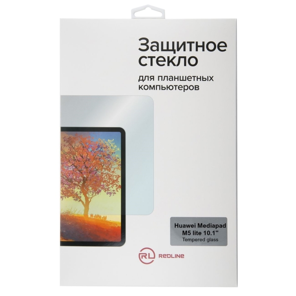 Защитное стекло Red Line для Huawei Mediapad M5 lite 10.1 (УТ000021597)