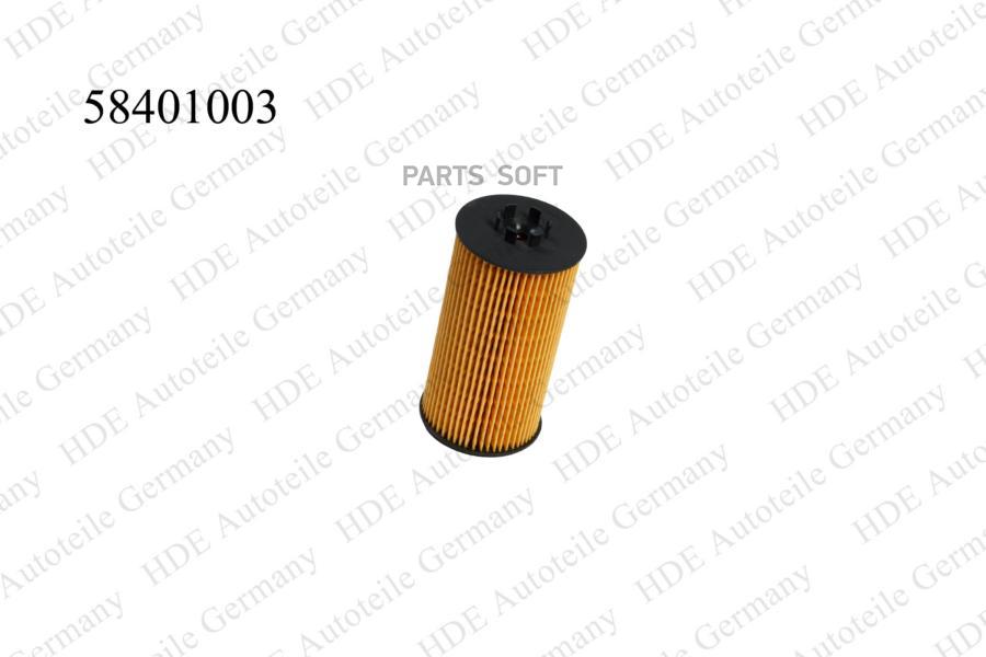 

HDE '58401003 Фильтр масляный 1шт
