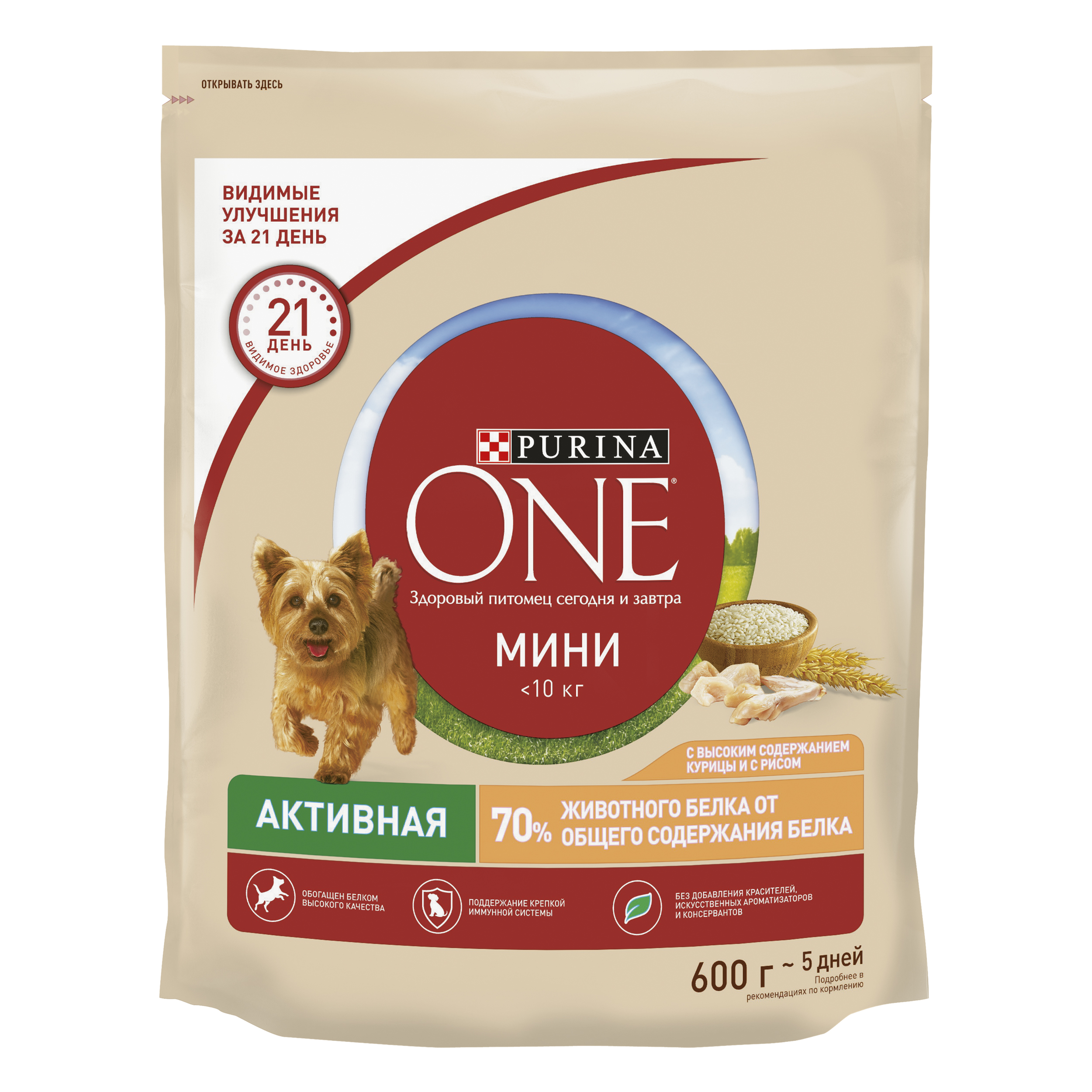 фото Сухой корм purina one мини для собак с активным образом жизни, с курицей и с рисом, 600 г