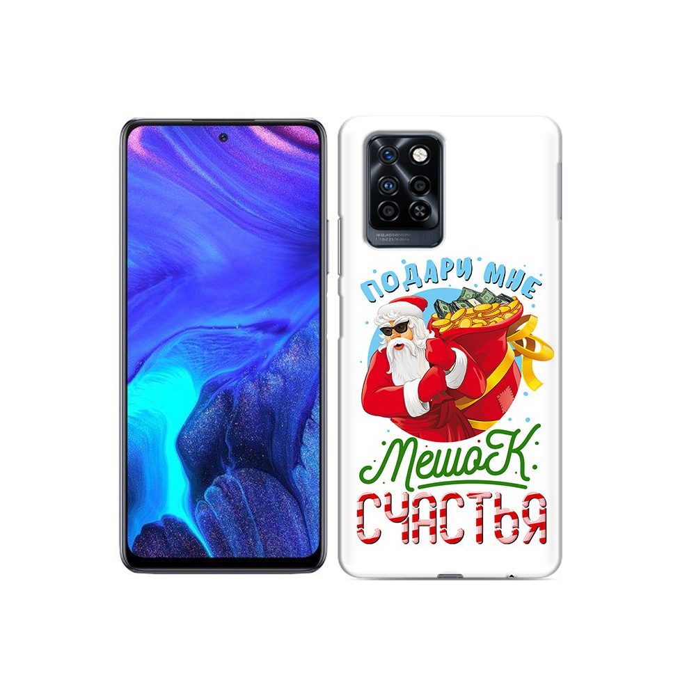фото Чехол mypads tocco для infinix note 10 pro подарите мне мешок денег
