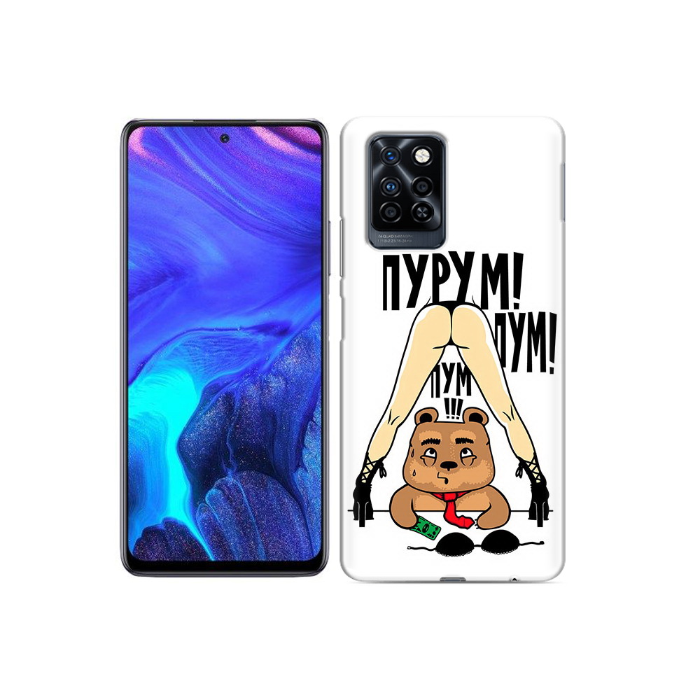 

Чехол MyPads Tocco для Infinix Note 10 Pro Пурум пум пум, Прозрачный, Tocco