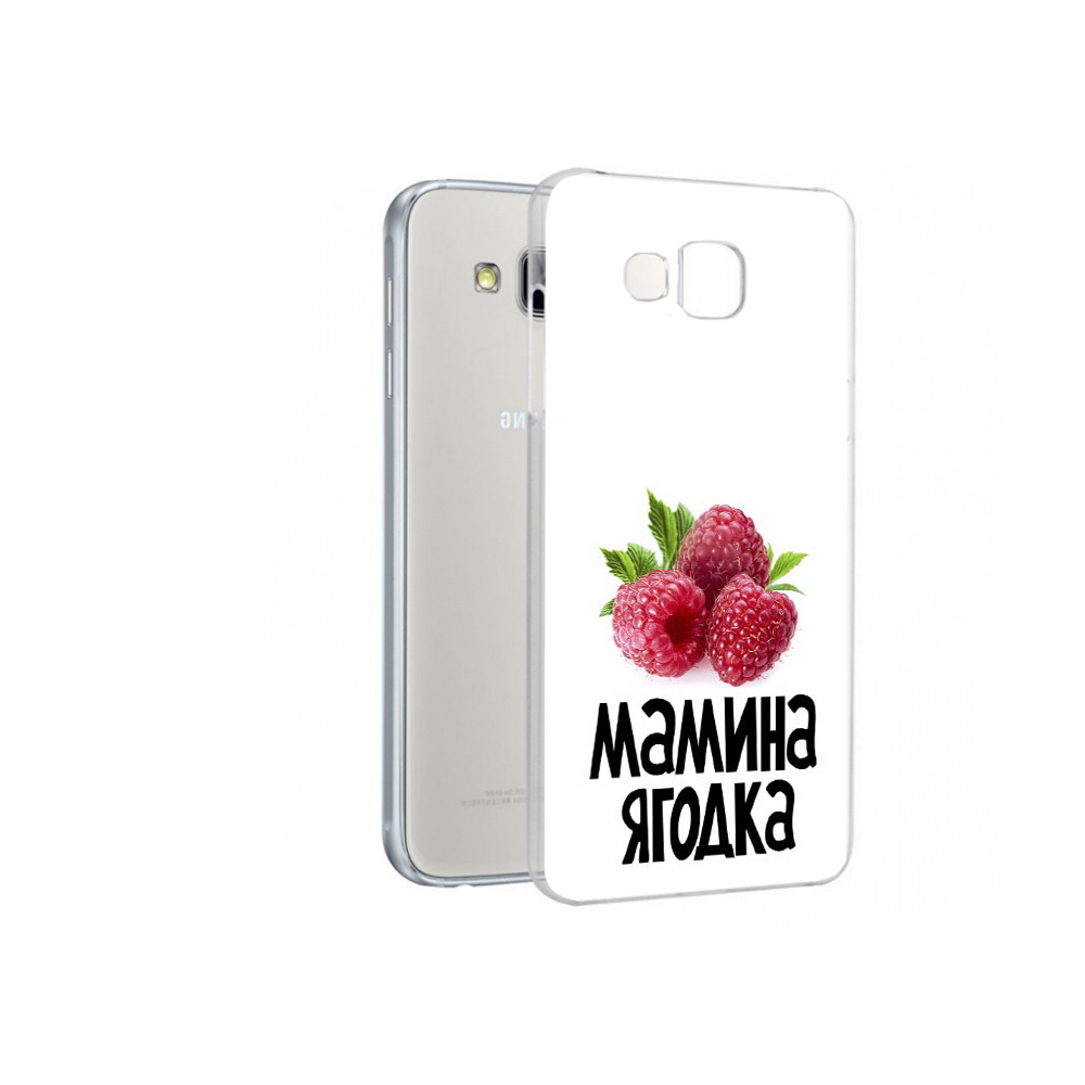 

Чехол MyPads Tocco для Samsung Galaxy A7 мамина ягодка, Прозрачный, Tocco