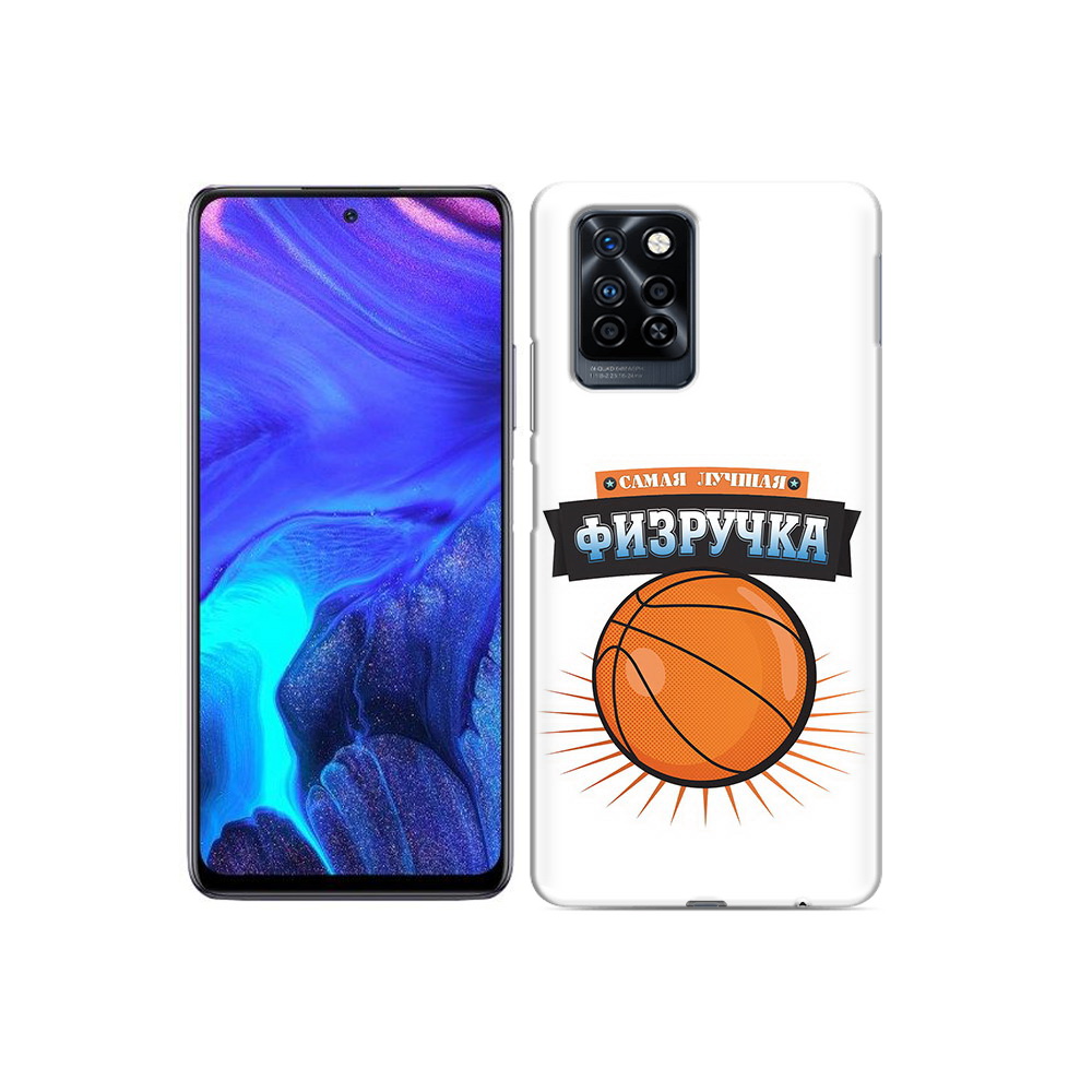 

Чехол MyPads Tocco для Infinix Note 10 Pro Самая лучшая физручка, Прозрачный, Tocco