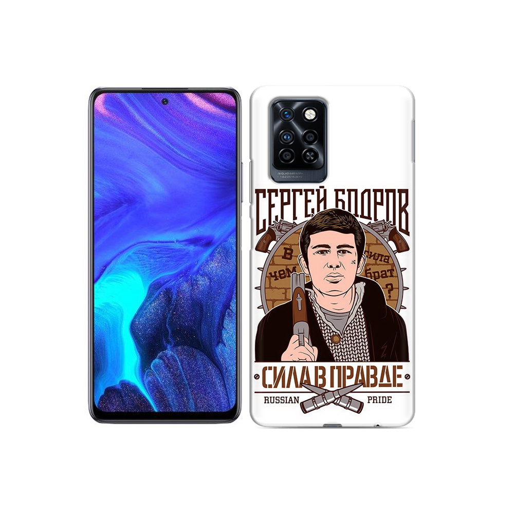 

Чехол MyPads Tocco для Infinix Note 10 Pro Сергей Бодров, Прозрачный, Tocco