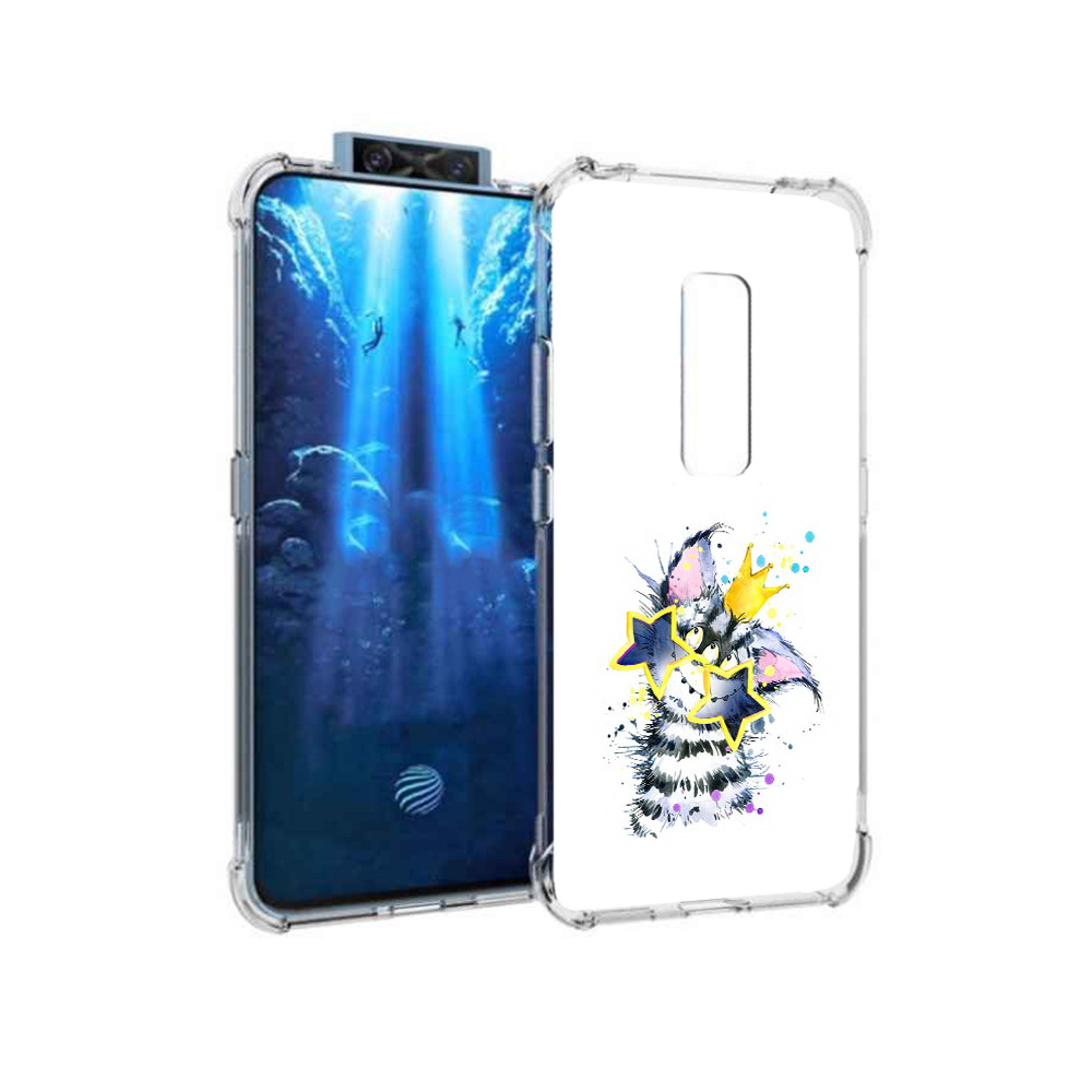 

Чехол MyPads Tocco для Vivo V17 Pro Мартовский Нуся (PT226965.387.114), Прозрачный, Tocco