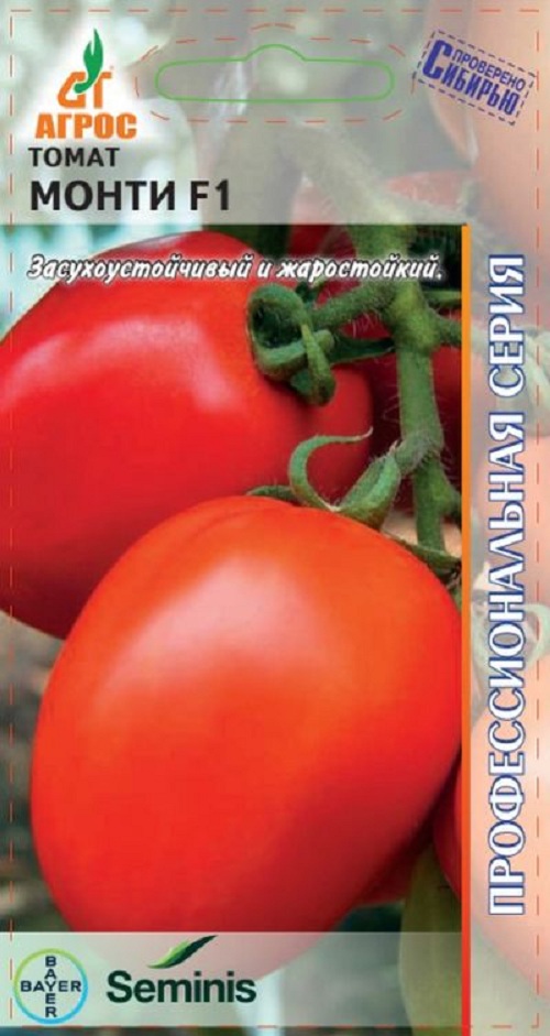 

Семена томат Монти F1 Агрос 31527 1 уп.