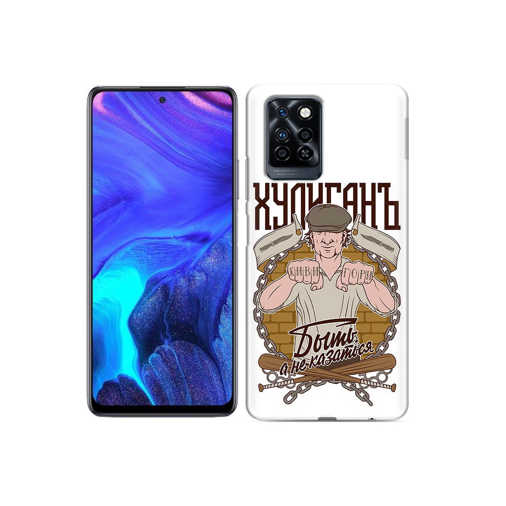 

Чехол MyPads Tocco для Infinix Note 10 Pro Хулиган, Прозрачный, Tocco