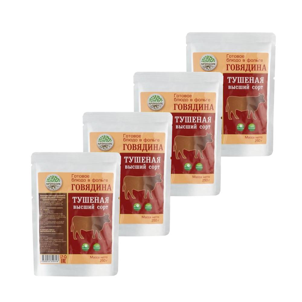 

Говядина тушеная (тушенка) ВС (Кронидов) 4шт*250гр, 1кг