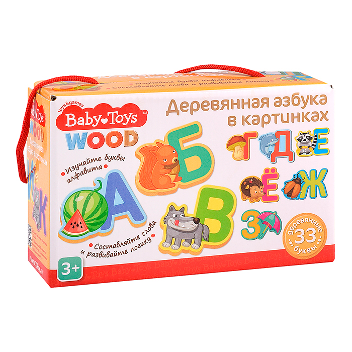 Игра развивающая Азбука деревянная в картинках Baby Toys