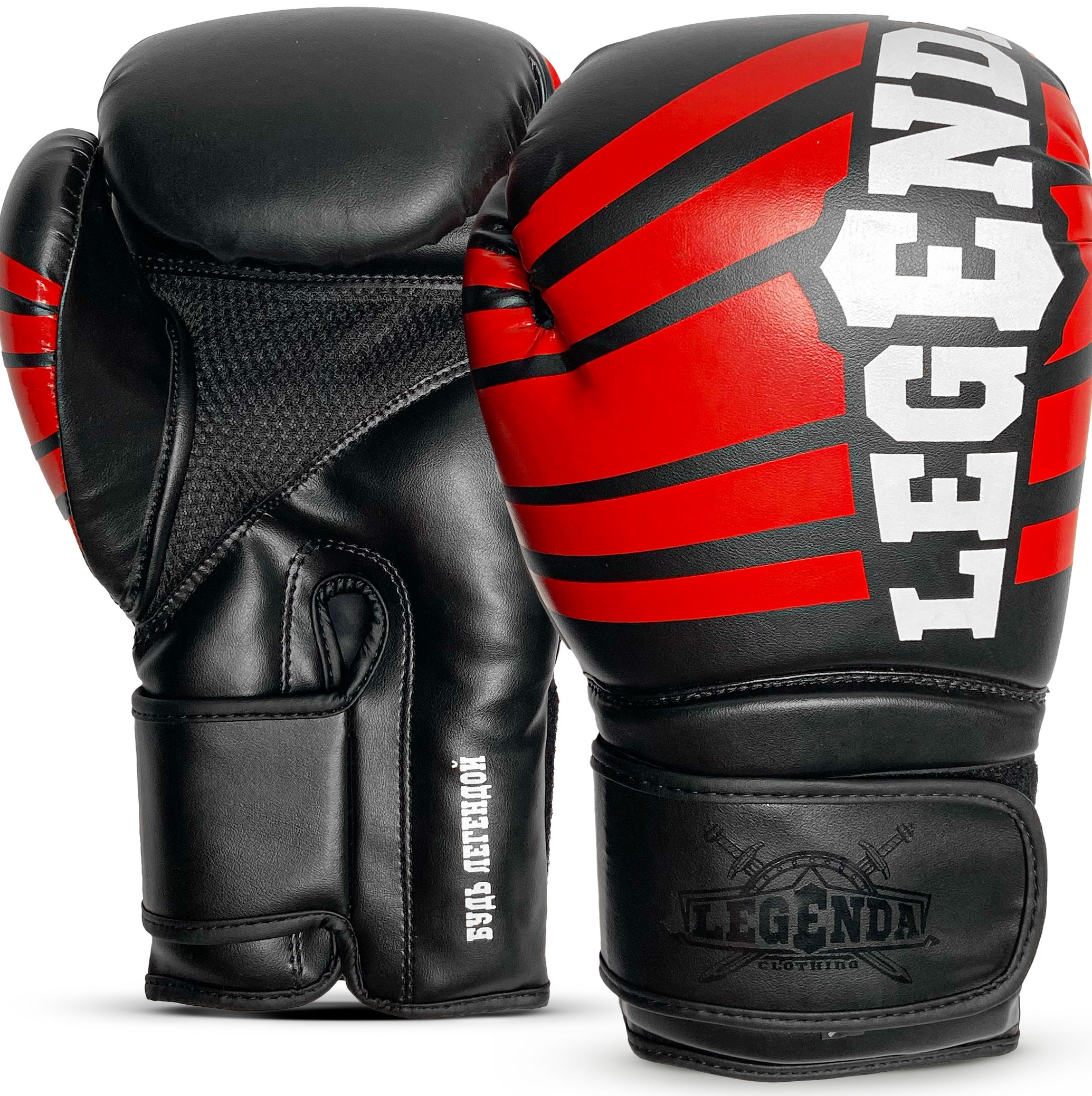 Боксерские перчатки Legenda черный, красный 10 унций