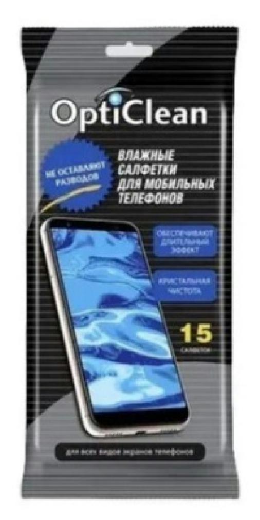 

Салфетка влажная для мобильных телефонов 20х10см 15шт. 2 упак.