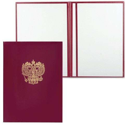Папка адресная Бумвинил АП4-01011, с гербом России, А4, бордовая, индивидуальная упаковка