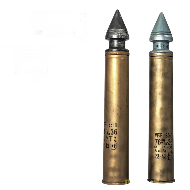 

PMODEL003 Модель снаряда в натуральную величину 76.2mm UBR-354P HVAP-T