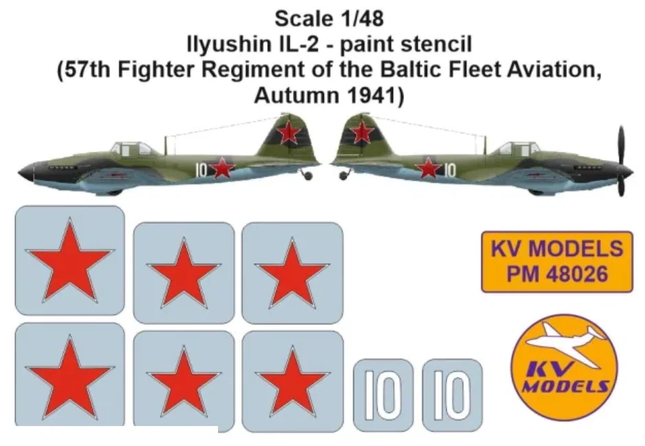 

PM48026KV Ил-2 - маски на опознавательные знаки 57-й ШАП КБФ, осень 1941 г.