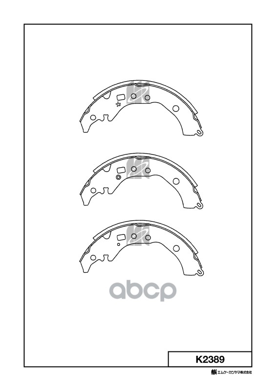 

Колодки Торм. Бараб Toyota Premio 07-,Corolla Fielder 06-,Corolla Axio 02- KASHIYAMA K2389
