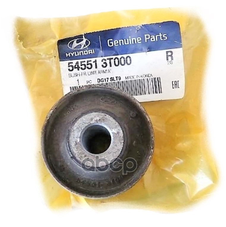 

Втулка Подвески Hyundai-KIA арт. 545513T000