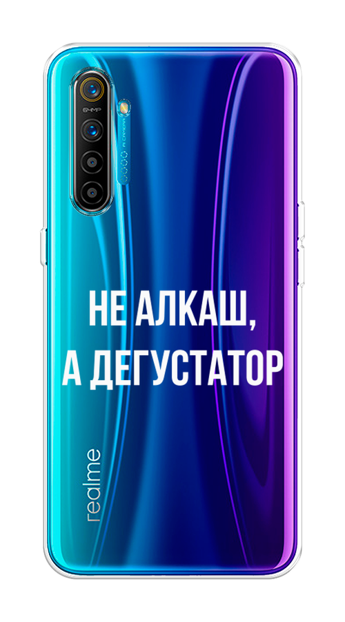 

Чехол на Realme XT "Дегустатор", Белый;бежевый, 251450-6