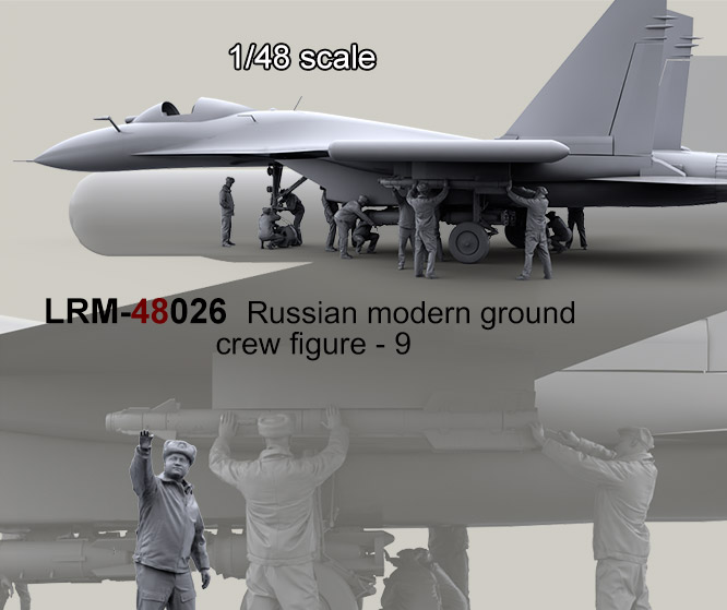 

LRM48026 Авиационный техник-механик ВВС РФ - 9 Не для свободной продажи