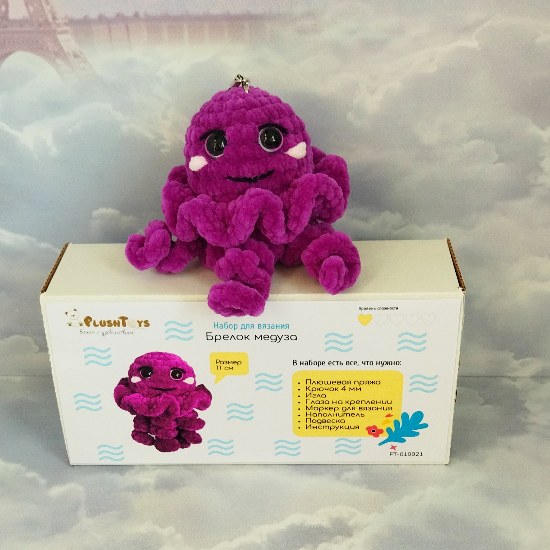 Набор для вязания PlushToys Брелок медуза PT-010021 бордовая