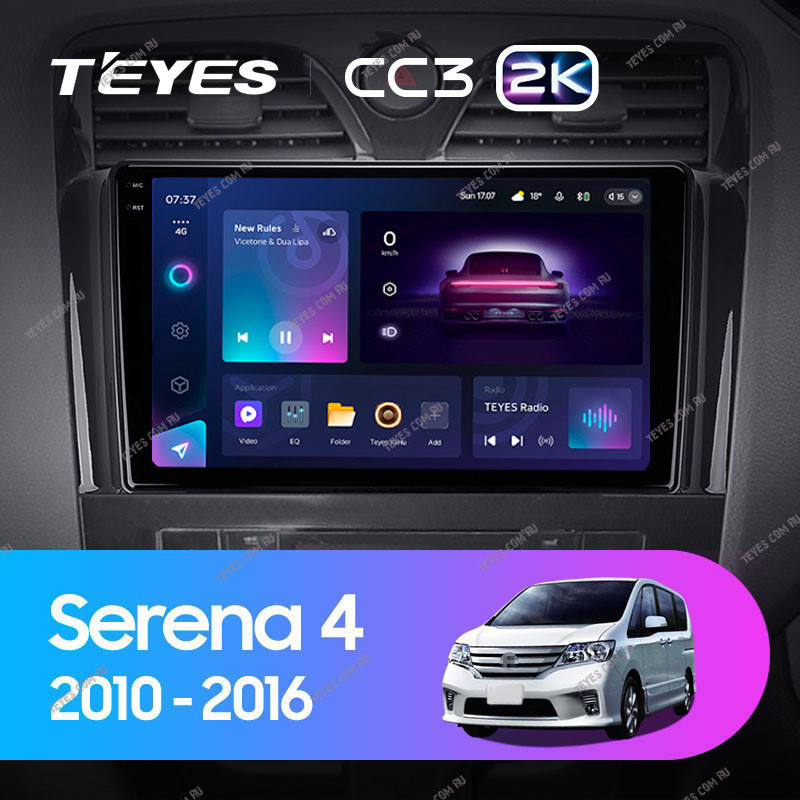 Штатная магнитола Teyes CC3 2K 432 Nissan Serena 4 C26 2010-2016 3670000₽
