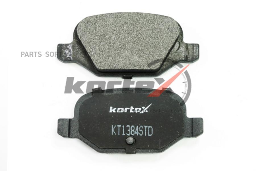 

Тормозные колодки Kortex задние KT1384STD