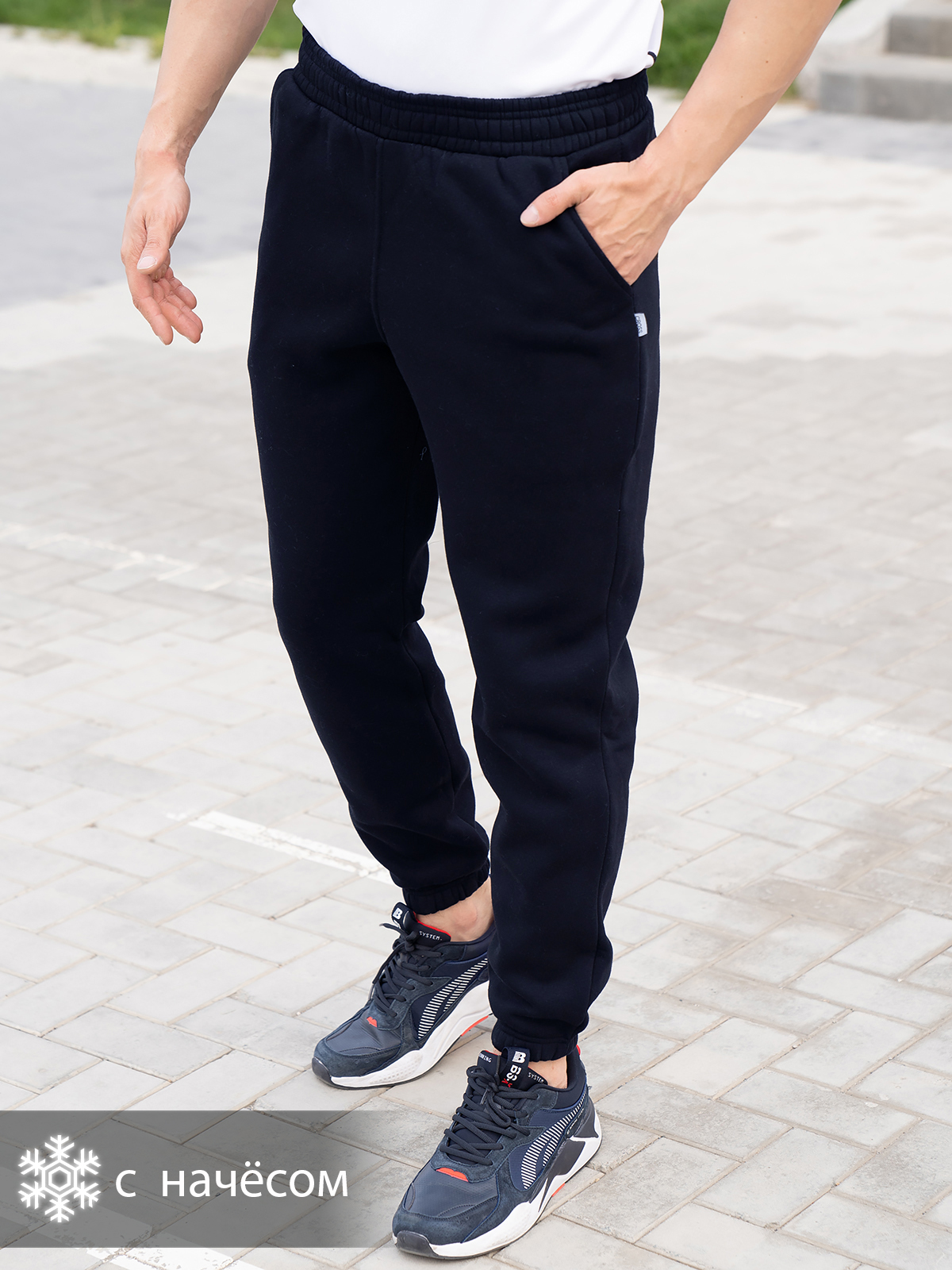 Спортивные брюки мужские CROSSSPORT БмУф-060Е синие 54 RU