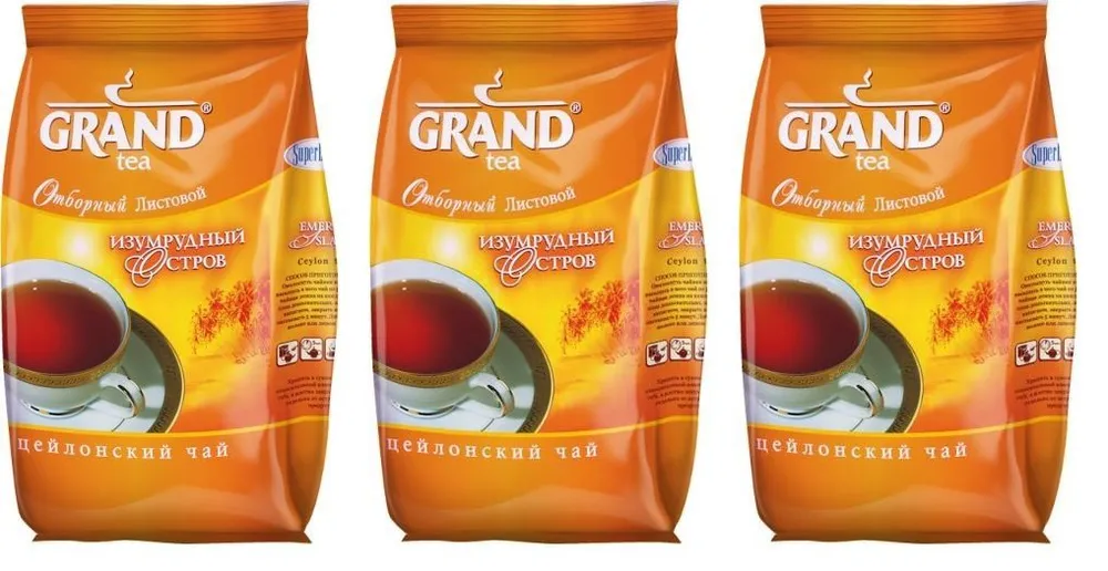 

Чай черный GRAND Изумрудный остров, листовой, 200 г х 3 шт, Изумрудный остров