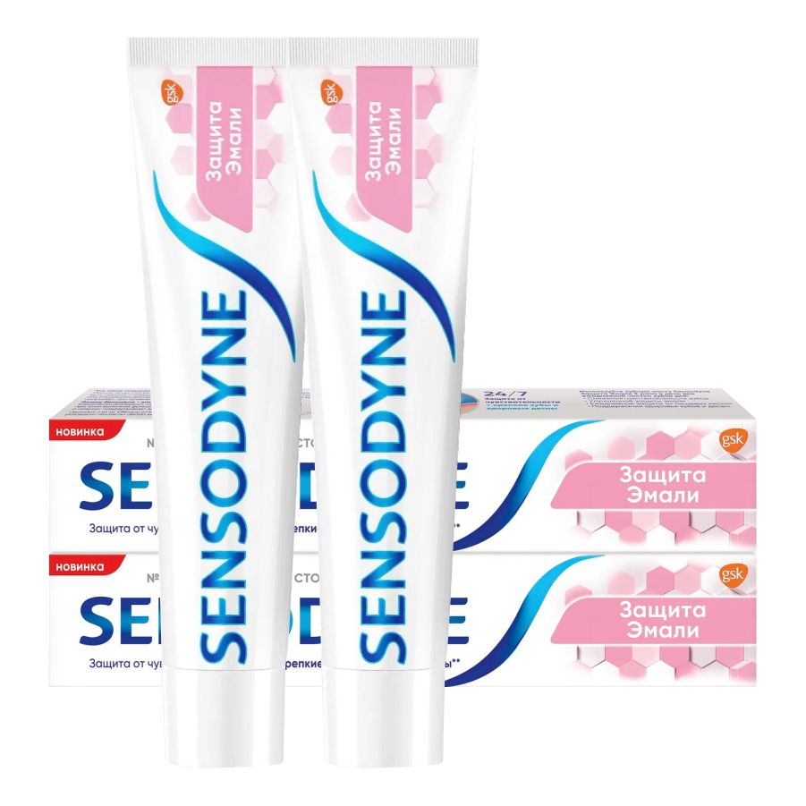 Комплект Зубная паста Sensodyne Защита Эмали 75 мл х 2 шт. sensodyne зубная паста восстановление и защита отбеливающая
