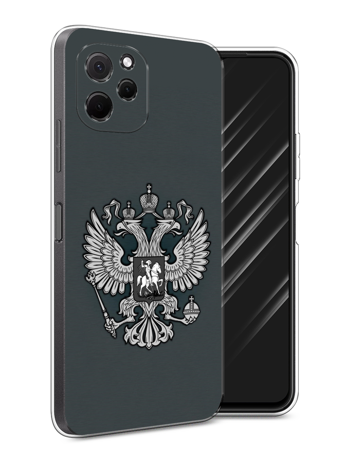 

Чехол Awog на HuaweI Nova Y61 "Не беси", Серый;бежевый, 6120050-6