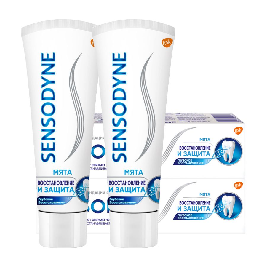 Комплект Зубная паста Sensodyne Восстановление и защита 75 мл х 2 шт. r o c s biocomplex зубная паста активная защита 94 г